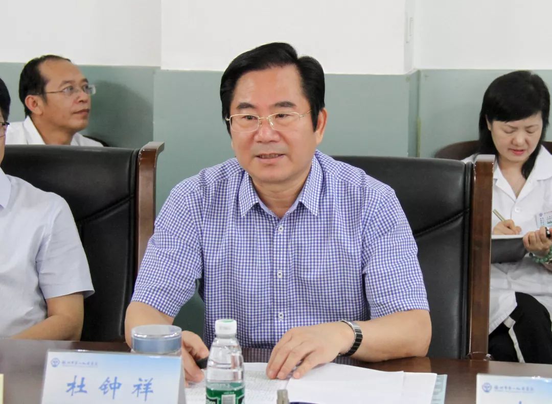 省建立健全現(xiàn)代醫(yī)院管理制度省級(jí)試點(diǎn)工作調(diào)研組領(lǐng)導(dǎo)專家蒞臨我院調(diào)研指導(dǎo)