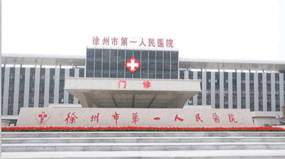 新醫(yī)院遷建工程進入沖刺階段，30張動圖帶您“云體驗”！