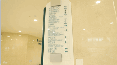 新醫(yī)院遷建工程進入沖刺階段，30張動圖帶您“云體驗”！