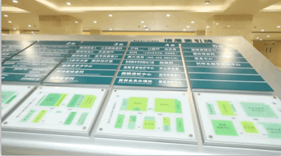 新醫(yī)院遷建工程進入沖刺階段，30張動圖帶您“云體驗”！