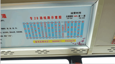 新醫(yī)院遷建工程進入沖刺階段，30張動圖帶您“云體驗”！