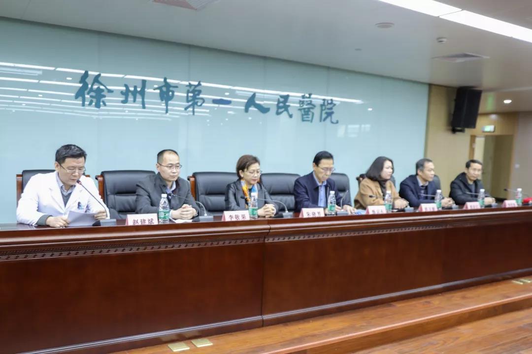 院皮膚科成功舉辦《2019年度徐州市醫(yī)學會皮膚性病學專業(yè)學術(shù)年會暨皮膚性病學診療新進展學習班》