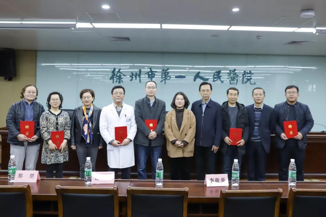 院皮膚科成功舉辦《2019年度徐州市醫(yī)學會皮膚性病學專業(yè)學術(shù)年會暨皮膚性病學診療新進展學習班》