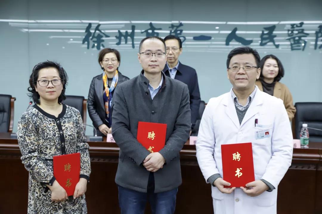 院皮膚科成功舉辦《2019年度徐州市醫(yī)學會皮膚性病學專業(yè)學術(shù)年會暨皮膚性病學診療新進展學習班》