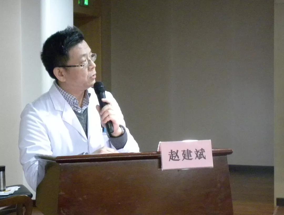 院皮膚科成功舉辦《2019年度徐州市醫(yī)學會皮膚性病學專業(yè)學術(shù)年會暨皮膚性病學診療新進展學習班》