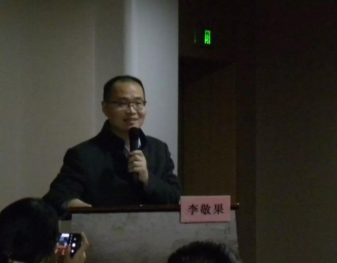 院皮膚科成功舉辦《2019年度徐州市醫(yī)學會皮膚性病學專業(yè)學術(shù)年會暨皮膚性病學診療新進展學習班》