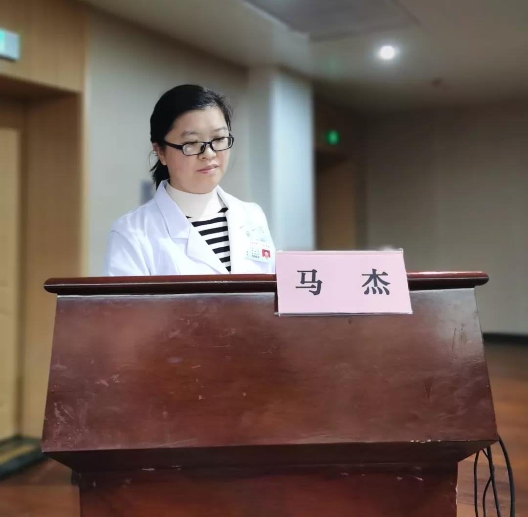 院皮膚科成功舉辦《2019年度徐州市醫(yī)學會皮膚性病學專業(yè)學術(shù)年會暨皮膚性病學診療新進展學習班》