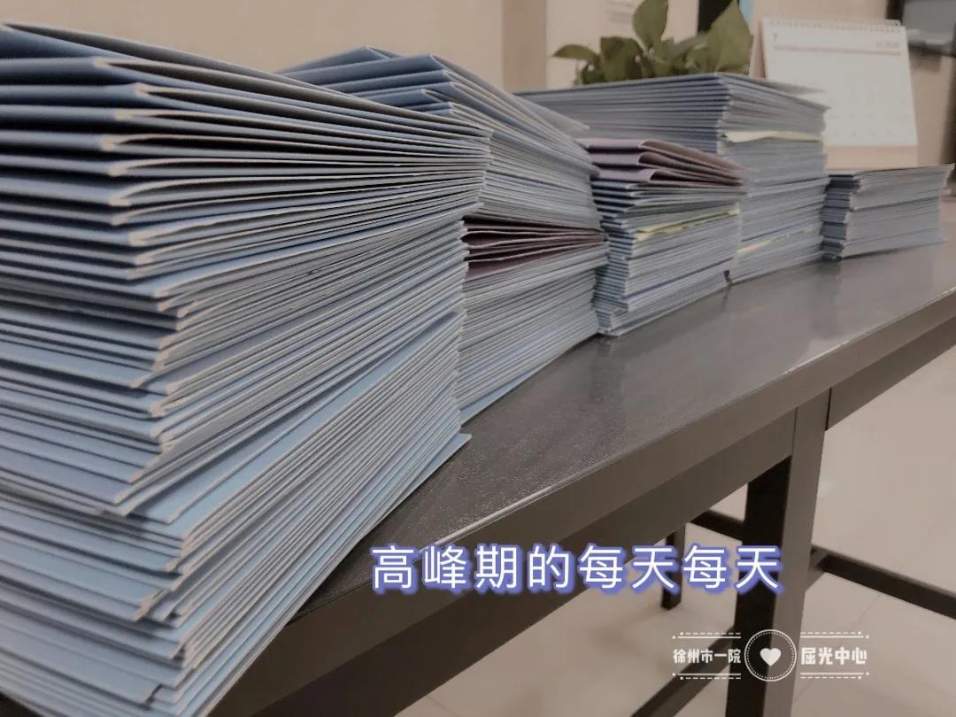 我院眼屈光中心7月手術(shù)量創(chuàng)歷史新高！