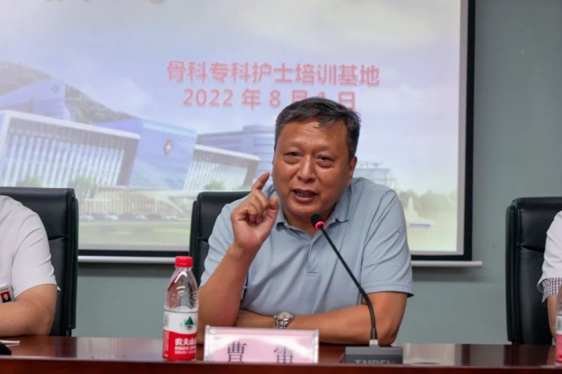 我院舉辦徐州市骨科?？谱o(hù)士培訓(xùn)班